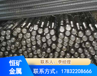 枣庄左旋螺纹锚杆