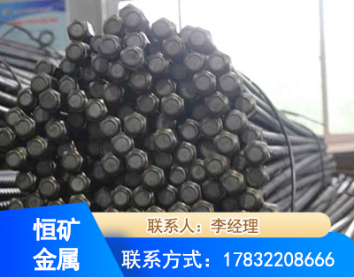 枣庄左旋螺纹锚杆