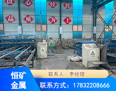 枣庄厂房厂貌