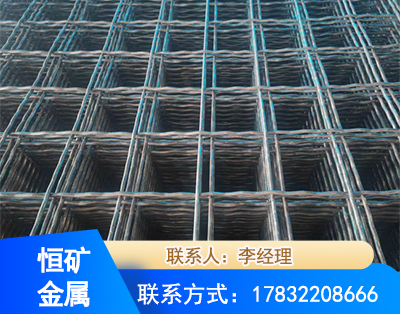 枣庄钢筋编炽焊网