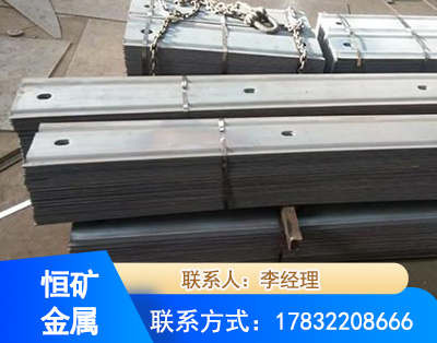 枣庄矿用W钢带