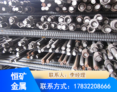 枣庄右旋螺纹锚杆