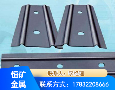 枣庄矿用W钢带