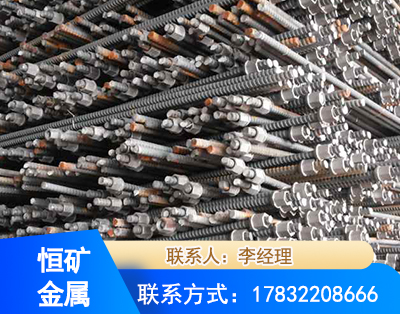 枣庄右旋螺纹锚杆